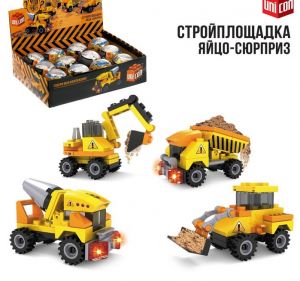 Конструктор-сюрприз в яйце «Стройка», 4 вида 