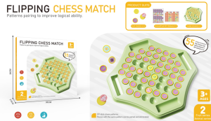 Игра найди парочки Flipping chess match