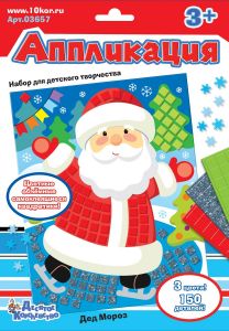 Набор для творчества. Аппликация "Дед Мороз" 03657