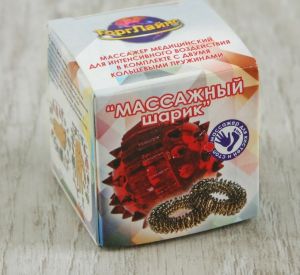 Массажер пластик универс Шарик с 2 кольцами  МИКС 1310891