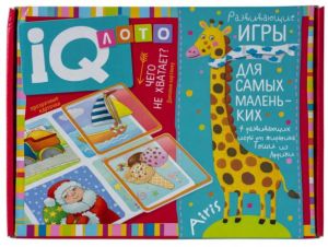 IQ лото. Чего не хватает? Дополни картинку. (3+)