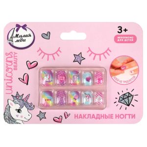 Косметика ДЛЯ ДЕВОЧЕК накладные ногти МИЛАЯ ЛЕДИ в кор.60*12шт