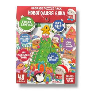 Пазл «Новогодняя ёлка»