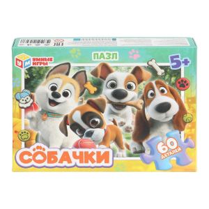 Собачки. Пазлы в коробке 60 деталей