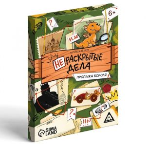 Логическая игра «Нераскрытые дела. Пропажа короля», 20 карт, 6+