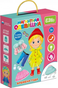 Магнитная игра-одевашка "Времена года"