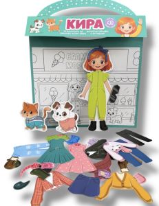 Киіндірмек ойыны. Магнитная одевашка "Кира"