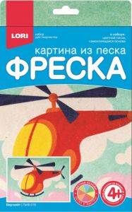 Пз/ф-019 Фреска. Картина из песка "Вертолёт"