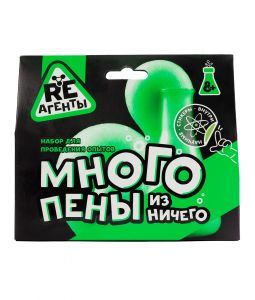 Научно-познавательный набор "Много пены из ничего", зеленый