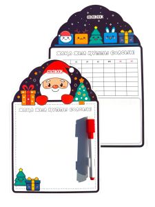 «Жаңа жыл құтты болсын!» маркерлі тақтасы