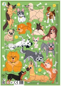 Пазл в рамке "Пёсики", 53 элемента