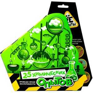 Научно-познавательный набор 25 химических опытов