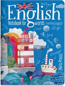 Тетрадь для записи английских слов (Город у моря)