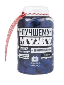 Конфеты "Для мужа" 250 мл