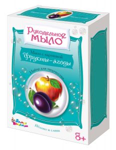 Рукодельное мыло с картинкой "Яблоко и слива"