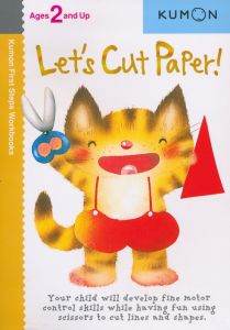 Kumon. Let's Cut Paper! 