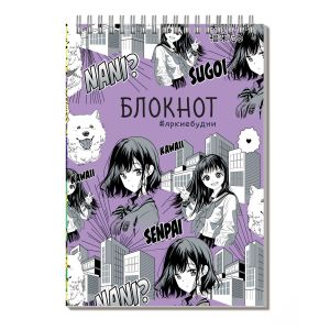 Блокнот 60 л, МАНГА. Ф+