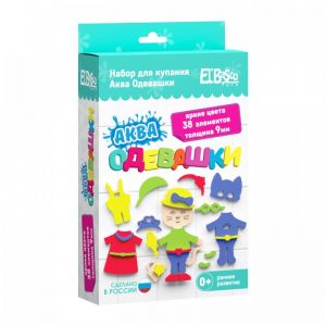 Набор для купания "Аква Одевашка Кошка"