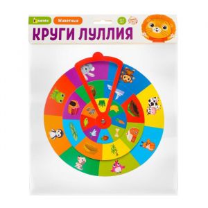 Круги по методике Луллия "Животные" 6245877