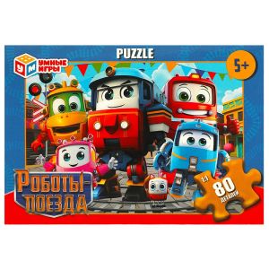 Роботы-поезда. Пазлы классические в коробке. 80 деталей