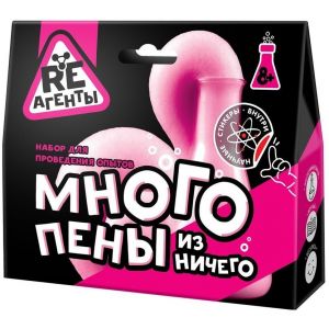 Научно-познавательный набор "Много пены из ничего", розовый