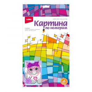 Ркн-069 Картина по номерам для малышей "Гламурная кошечка"
