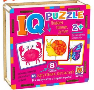 IQ Пазл деревянный.2+ Плаваем, ползаем, летаем