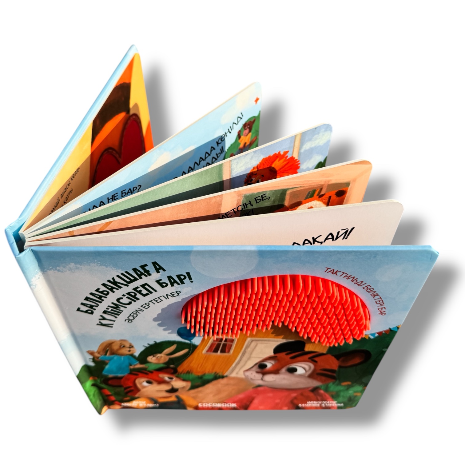 Бұлшық етті қара жігіт жаттығу залында балапанды сиқыған