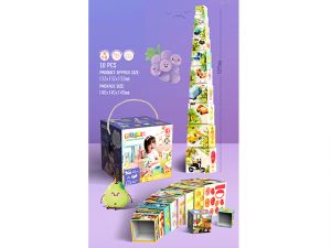 Кубики макси 