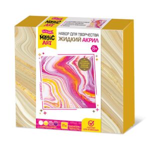 "Жидкий акрил" (набор №4, розовые цвета) 