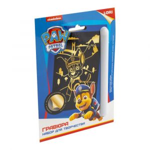 Грс-009 Гравюра Щенячий патруль малая с металлическим эффектом золото "Гончик"