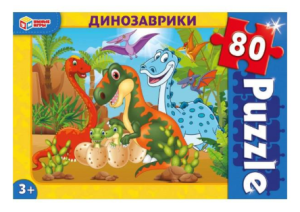 Динозаврики. Пазлы классические в коробке. Пазл 80 деталей. Умные игры в уп.16шт в кор.8уп
