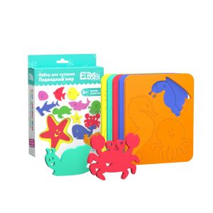 Набор для купания "Подводный мир"