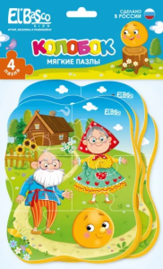 Мягкий пазл "Колобок"