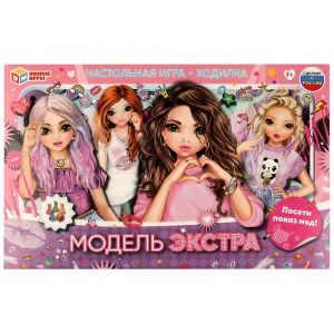 Игра-ходилка Модель ЭКСТРА. Настольная игра-ходилка