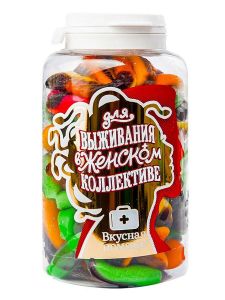 Конфеты "Для выживания в женском коллективе" 250 мл