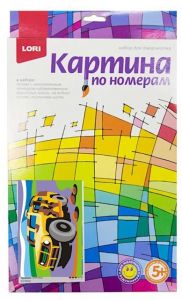 Картина по номерам для малышей "Боевая машина"