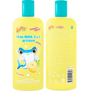 ГЕЛЬ-ПЕНА ДЕТСКАЯ 2 В 1 Дыня