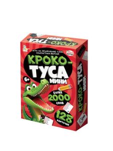 Игра настольная "Кроко-ТУСА" мини арт.05735