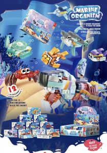 Мини конструктор Морские обитатели MARINE ORGANISM 
