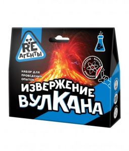 Научно-познавательный набор "Извержение вулкана", синий