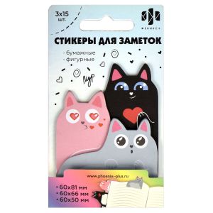 Стикеры для заметок бумажные КОТЫ 