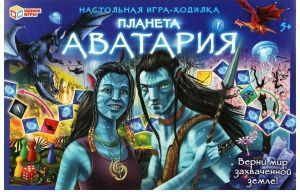 Планета Аватария. Настольная игра-ходилка.