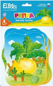 Мягкий пазл "Репка"