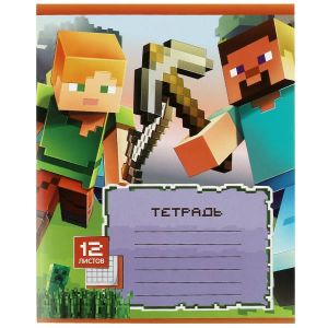 Тетрадь, 12 листов, клетка, квадратный мир Умка