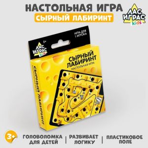 Настольная игра "Сырный лабиринт", №SL-02182, 4059843