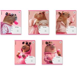 Тетрадь школьная ученическая ErichKrause CapyBarbara, 24 листа, клетка