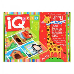 Пластиковое лото для малышей (нов) 3+ Кто где живёт? Подбираем домик \ Куликова Е.Н., Сухарева О.В.