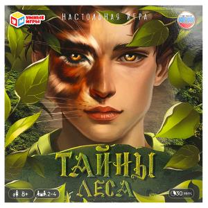 Тайны леса. Настольная игра-ходилка квадрат. 40 карточек