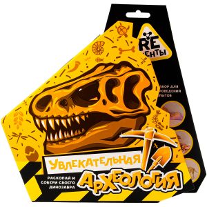 Научно-познавательный набор Увлекательная археология